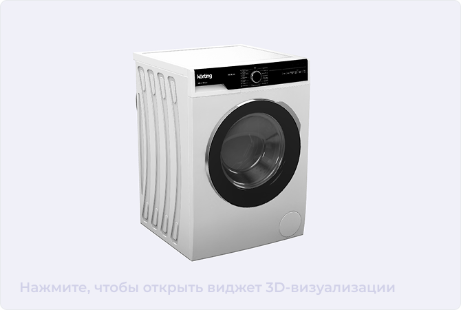 KWD_58L1496