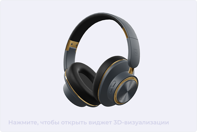 IHI H8, серый